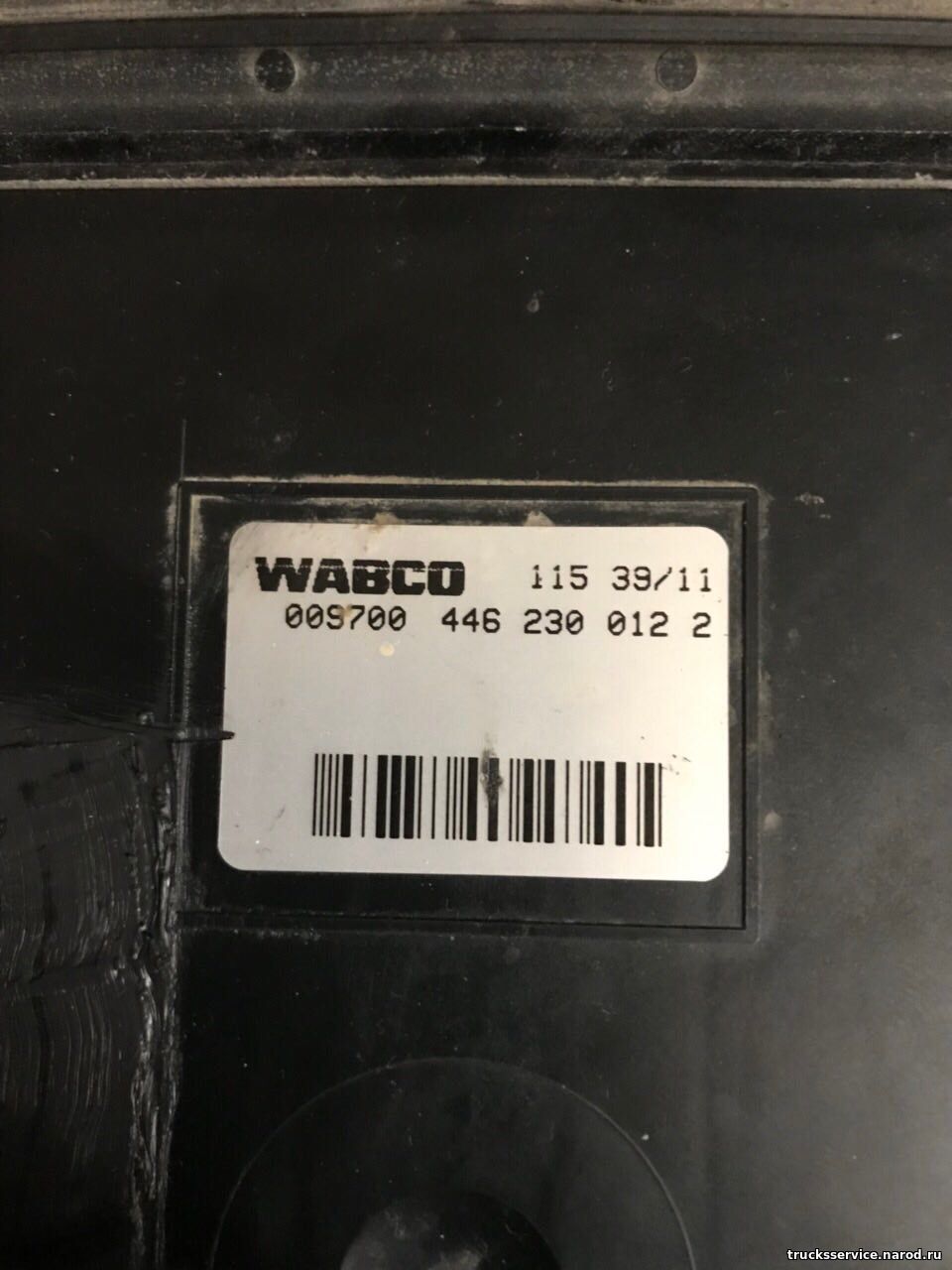 ремонт wabco4462300122