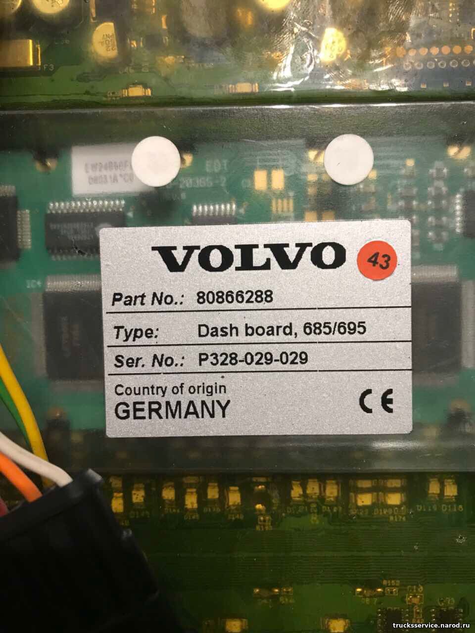 Volvo DD95 ремонт dash board 685/695