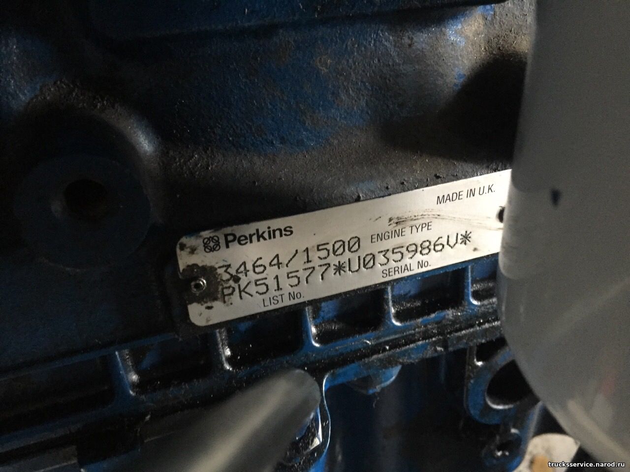 генератор с мотором Perkins не заводится